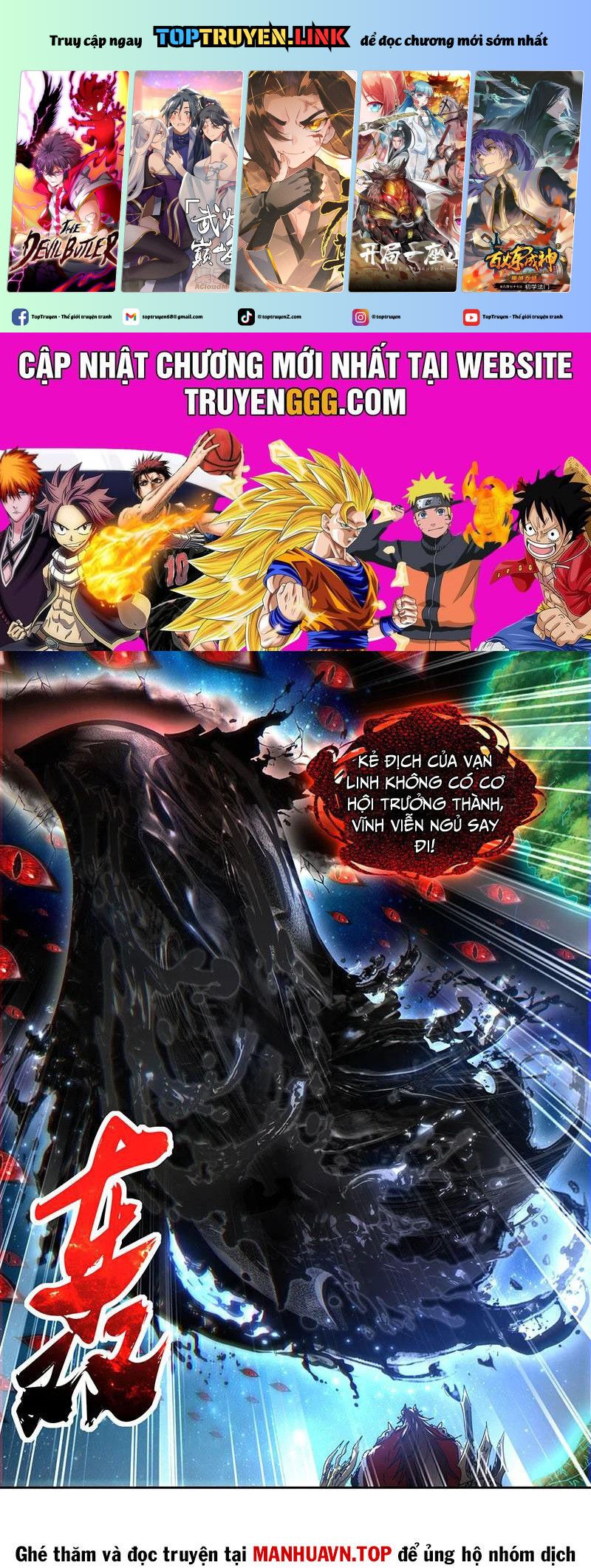 đọc truyện Ngự Linh Thế Giới Chương 855 ảnh 3 tại Thiên Thai Truyện