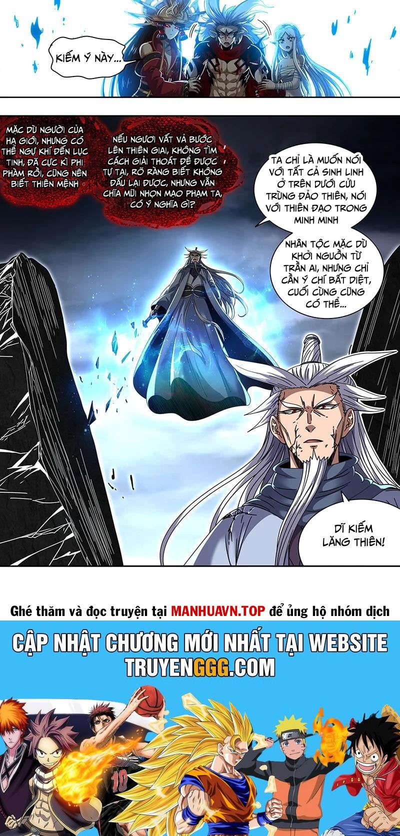 đọc truyện Ngự Linh Thế Giới Chương 856 ảnh 15 tại Thiên Thai Truyện