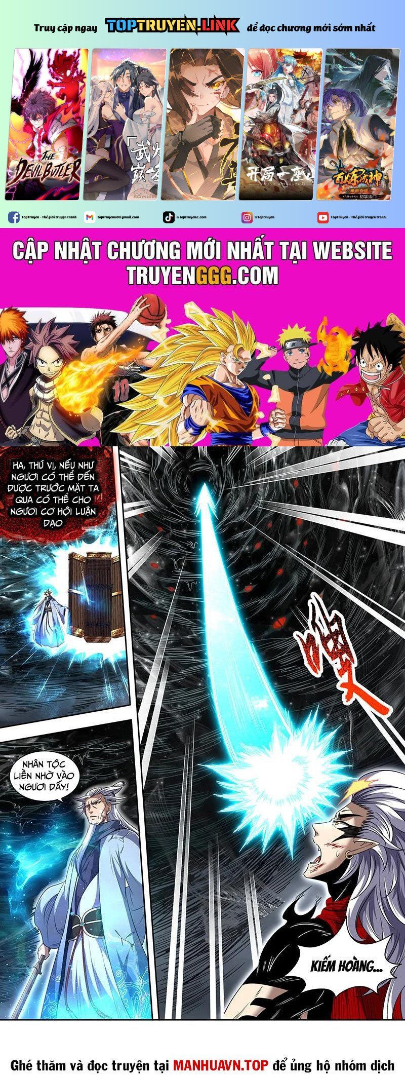 đọc truyện Ngự Linh Thế Giới Chương 857 ảnh 3 tại Thiên Thai Truyện