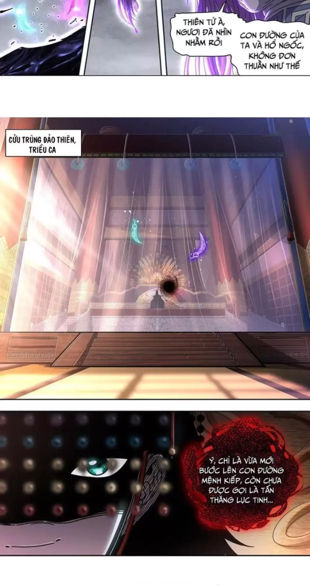 đọc truyện Ngự Linh Thế Giới Chương 860 ảnh 9 tại Thiên Thai Truyện