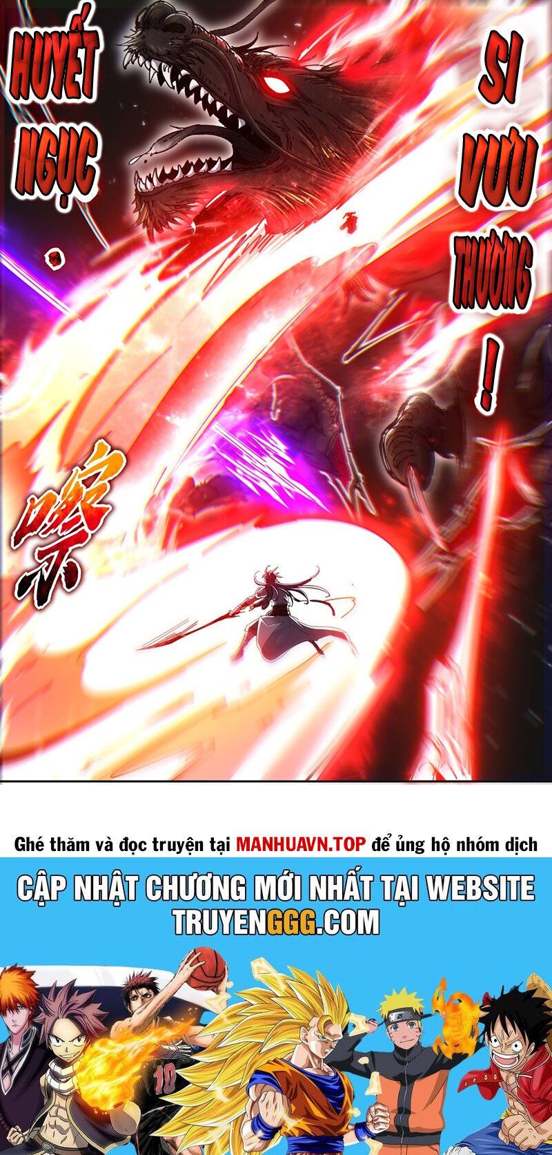 đọc truyện Ngự Linh Thế Giới Chương 863 ảnh 15 tại Thiên Thai Truyện