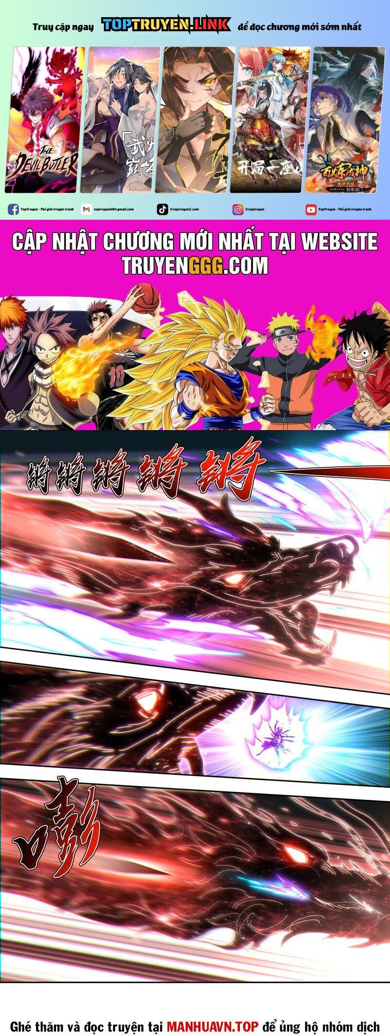 đọc truyện Ngự Linh Thế Giới Chương 868 ảnh 3 tại Thiên Thai Truyện