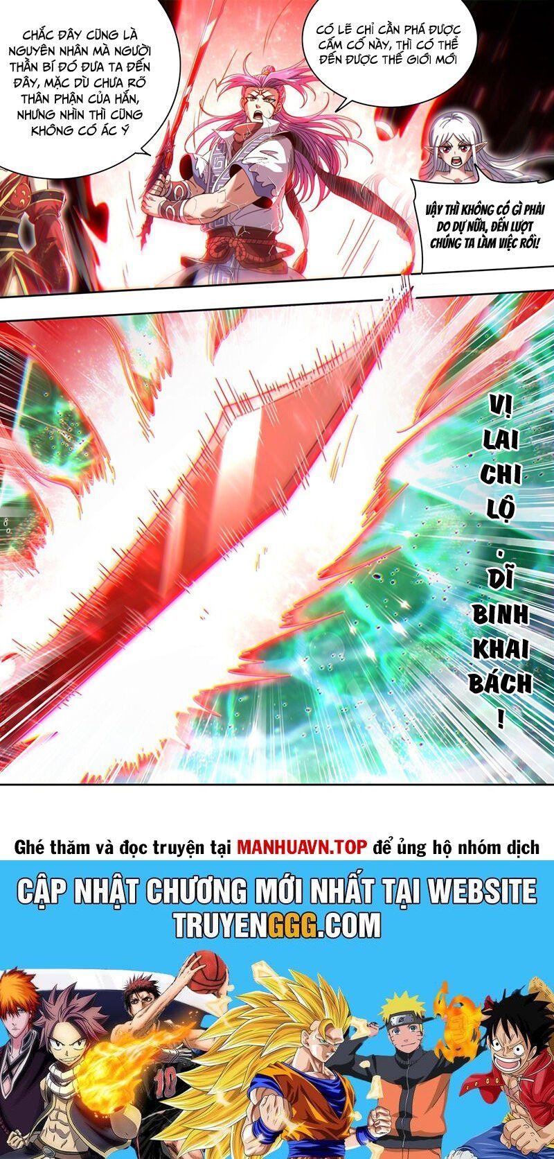 đọc truyện Ngự Linh Thế Giới Chương 870 ảnh 13 tại Thiên Thai Truyện