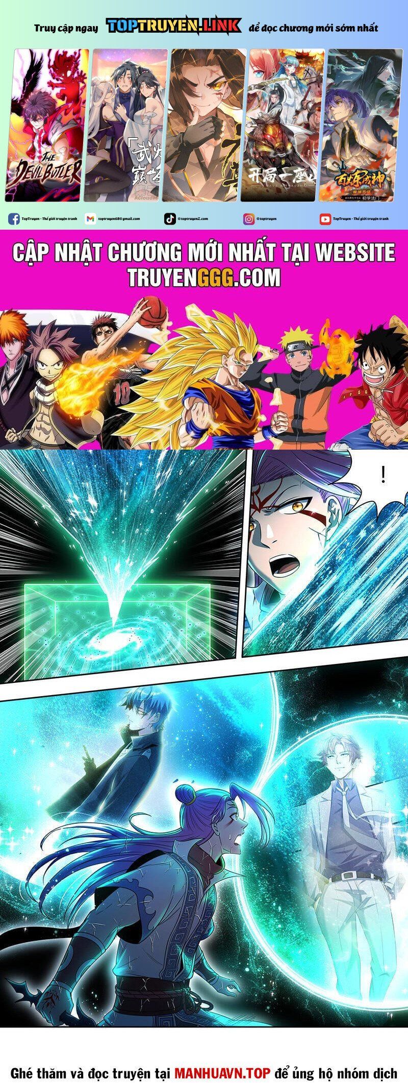 đọc truyện Ngự Linh Thế Giới Chương 871 ảnh 3 tại Thiên Thai Truyện