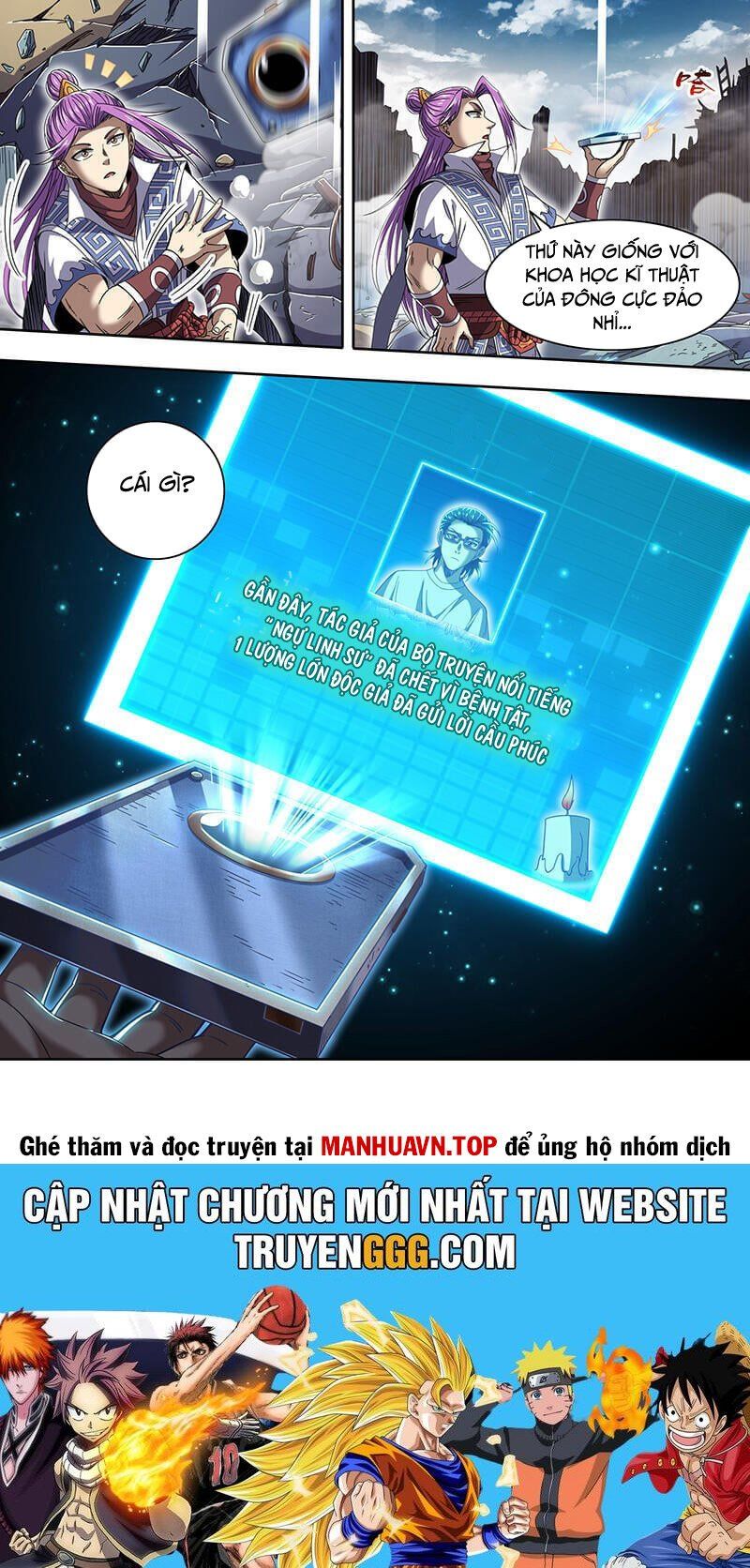 đọc truyện Ngự Linh Thế Giới Chương 871 ảnh 16 tại Thiên Thai Truyện