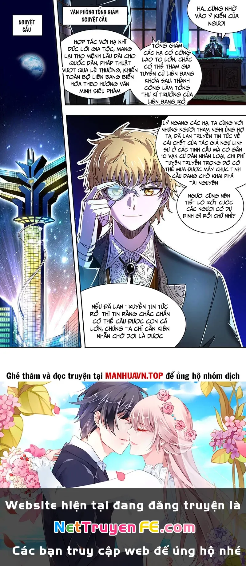 đọc truyện Ngự Linh Thế Giới Chương 873 ảnh 15 tại Thiên Thai Truyện