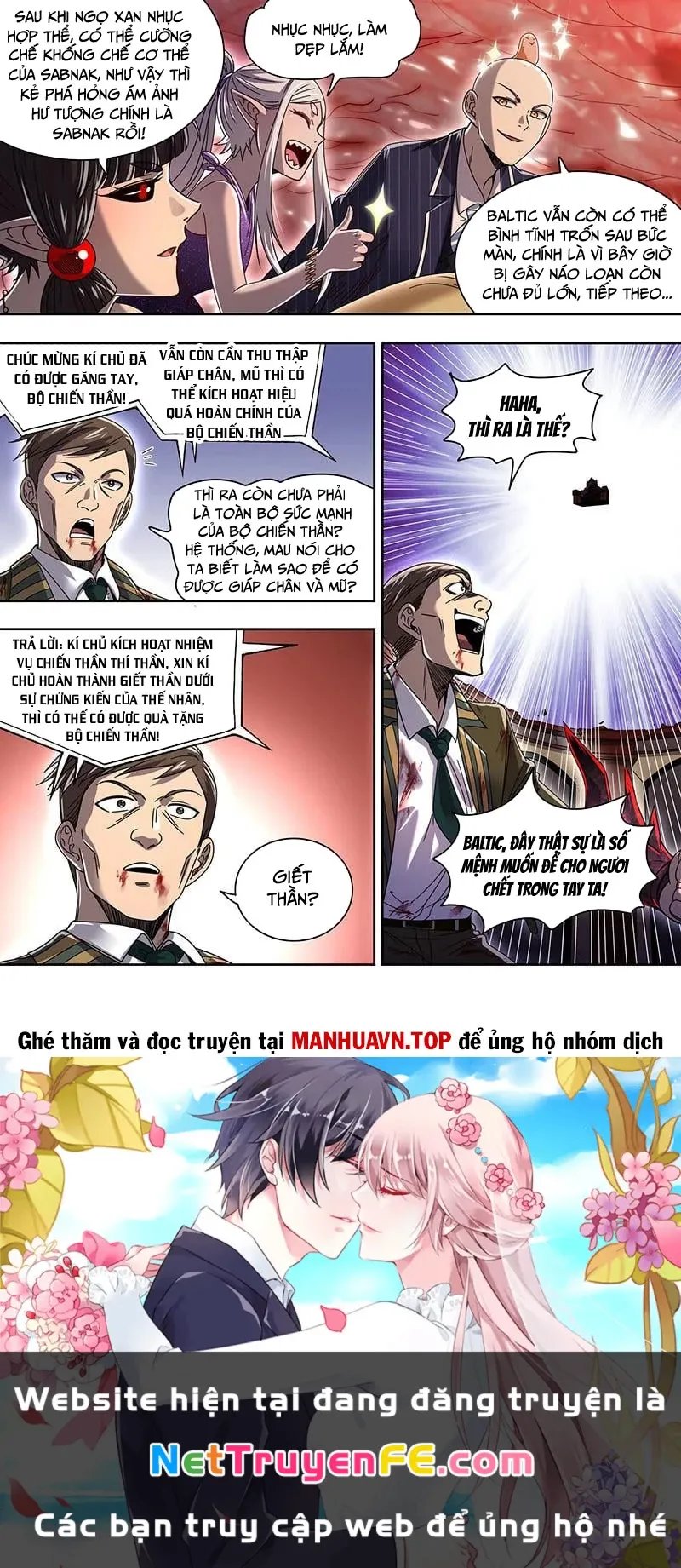 đọc truyện Ngự Linh Thế Giới Chương 883 ảnh 13 tại Thiên Thai Truyện