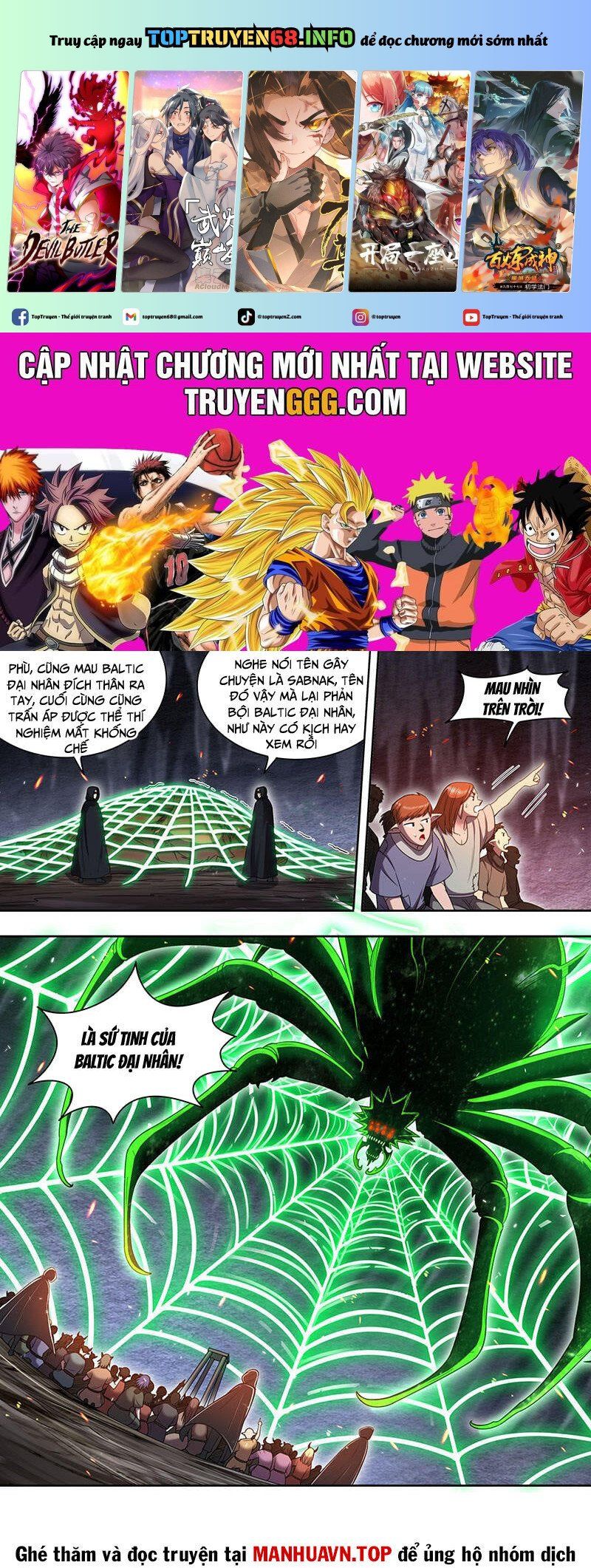 đọc truyện Ngự Linh Thế Giới Chương 884 ảnh 3 tại Thiên Thai Truyện