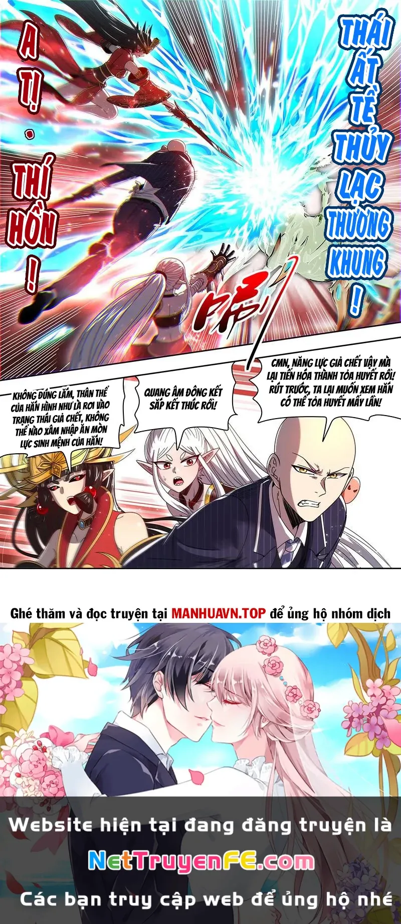 đọc truyện Ngự Linh Thế Giới Chương 886 ảnh 13 tại Thiên Thai Truyện