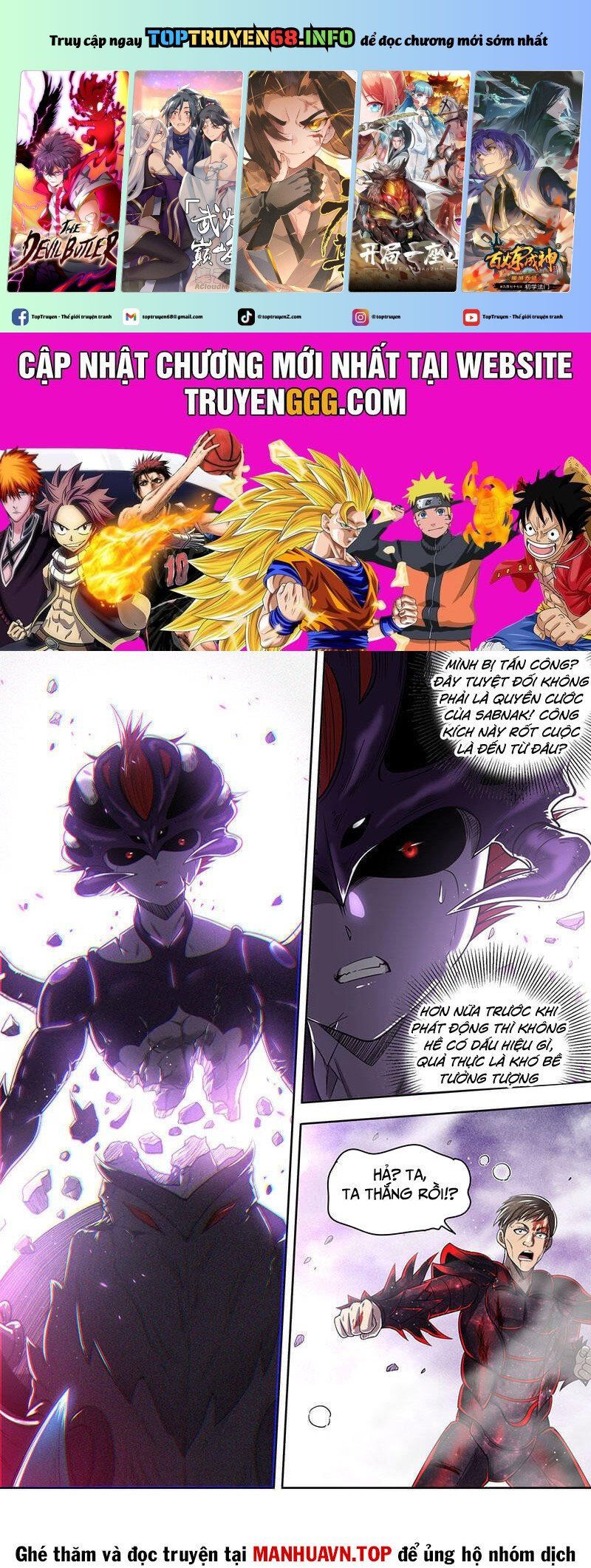 đọc truyện Ngự Linh Thế Giới Chương 887 ảnh 3 tại Thiên Thai Truyện