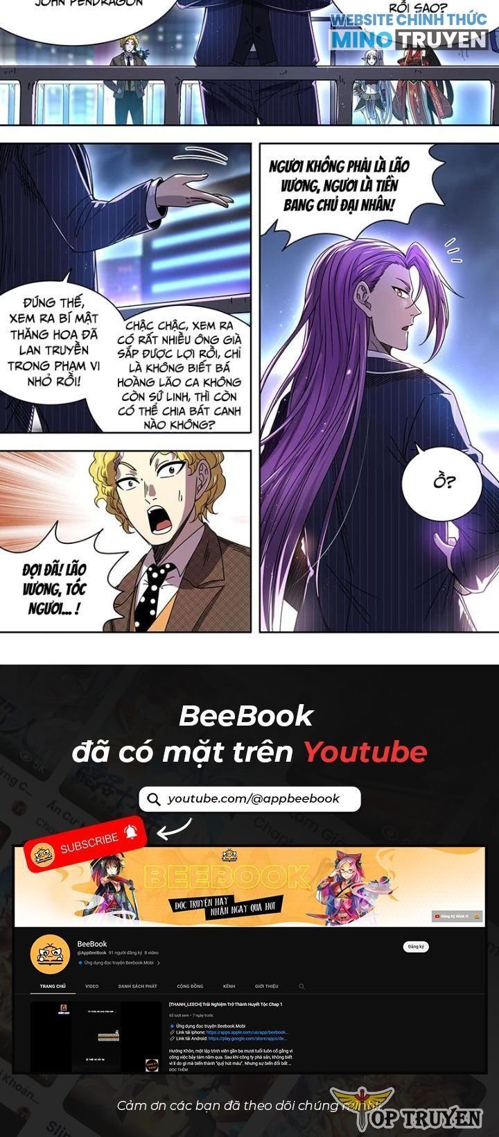 đọc truyện Ngự Linh Thế Giới Chương 888 ảnh 5 tại Thiên Thai Truyện