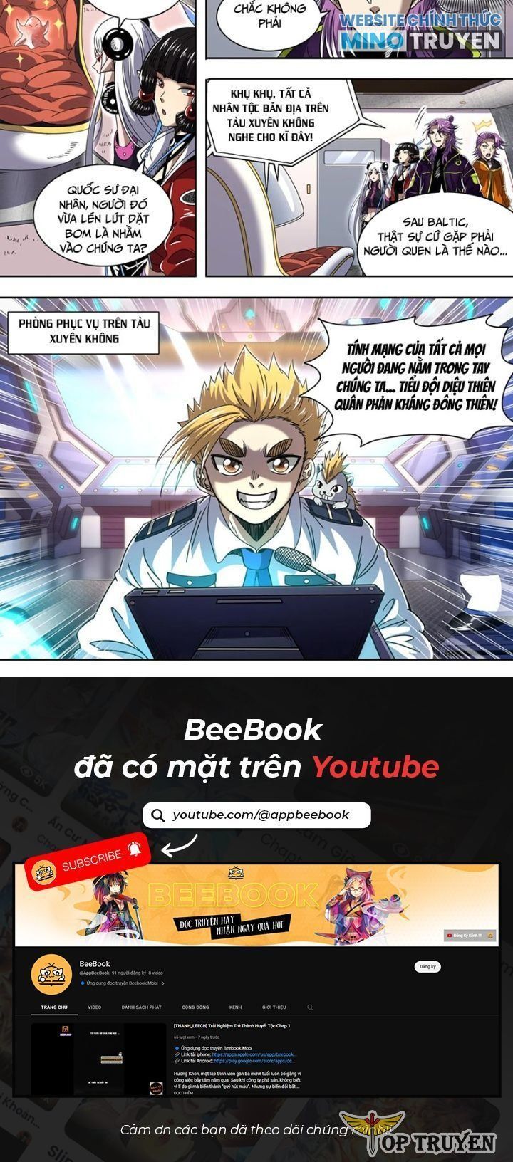 đọc truyện Ngự Linh Thế Giới Chương 889 ảnh 5 tại Thiên Thai Truyện