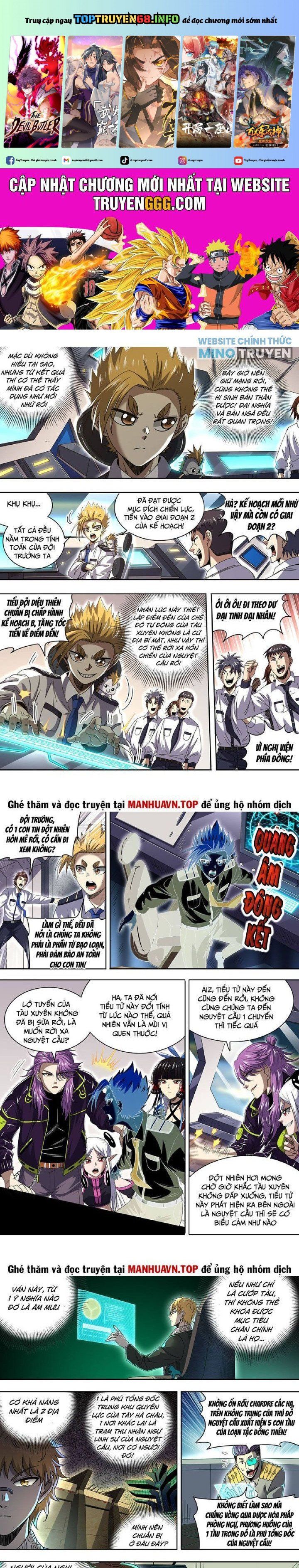 đọc truyện Ngự Linh Thế Giới Chương 892 ảnh 3 tại Thiên Thai Truyện