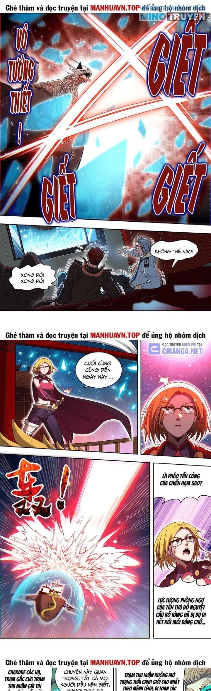 đọc truyện Ngự Linh Thế Giới Chương 892 ảnh 6 tại Thiên Thai Truyện