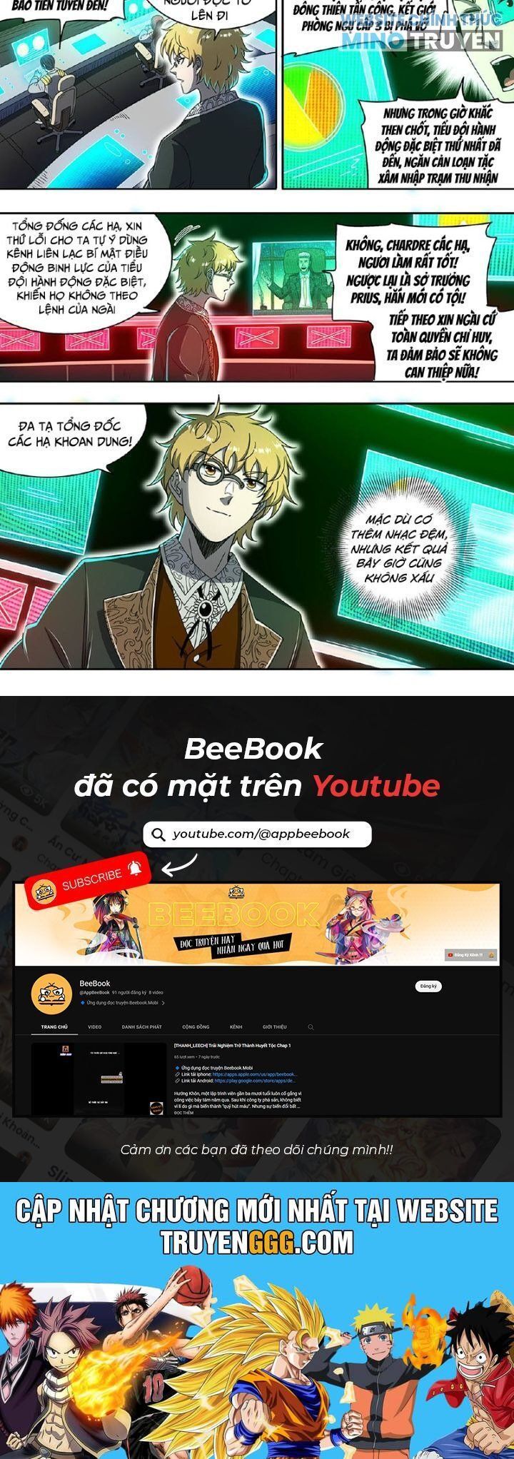 đọc truyện Ngự Linh Thế Giới Chương 892 ảnh 7 tại Thiên Thai Truyện