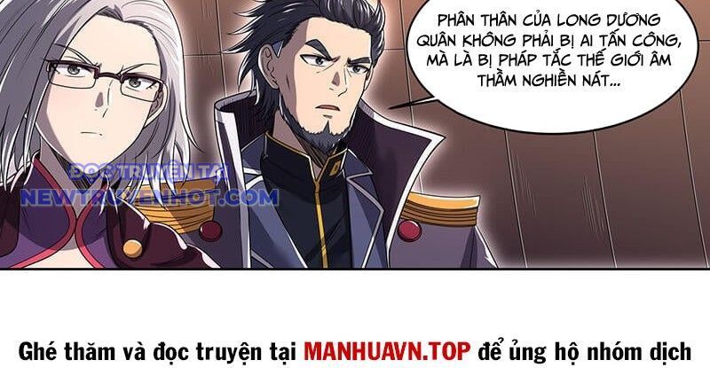 đọc truyện Ngự Linh Thế Giới Chương 901 ảnh 17 tại Giả Dược