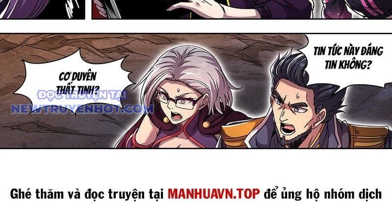 đọc truyện Ngự Linh Thế Giới Chương 901 ảnh 5 tại Giả Dược