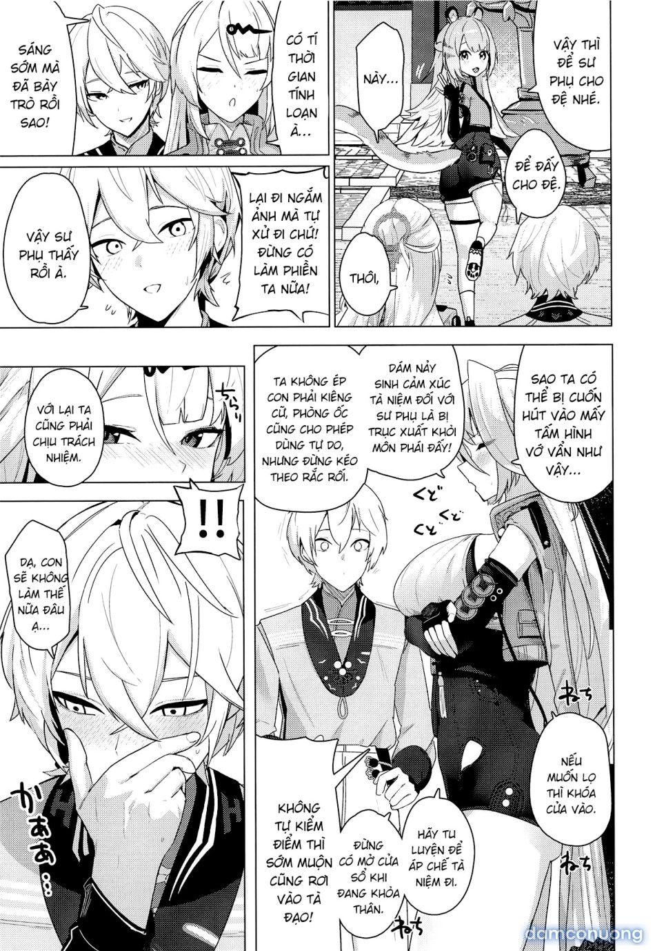 đọc truyện Ngu Muội U Tối, Nuốt Chửng Minh Triết Chương 0 ảnh 12 tại Thiên Thai Truyện