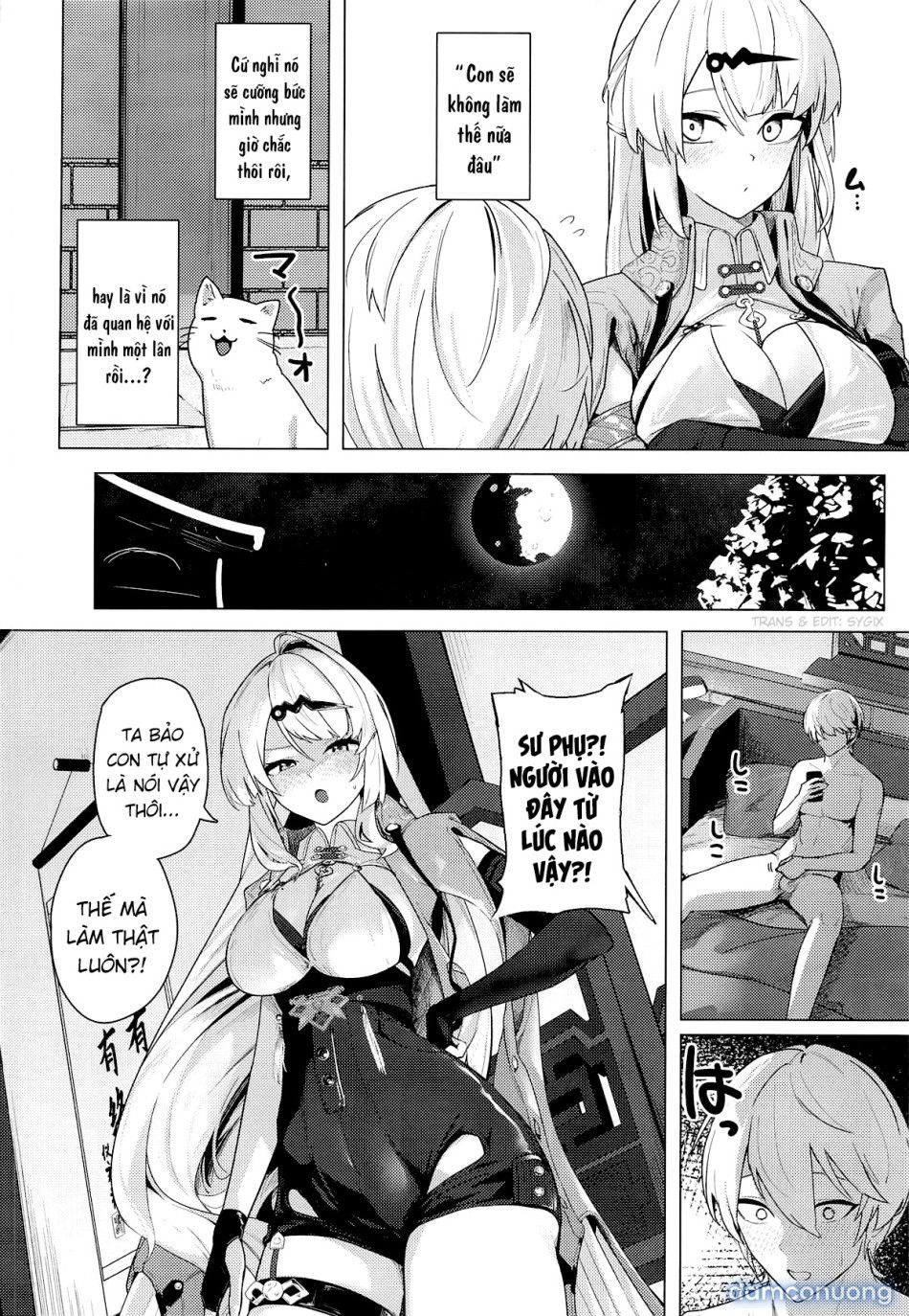 đọc truyện Ngu Muội U Tối, Nuốt Chửng Minh Triết Chương 0 ảnh 13 tại Thiên Thai Truyện