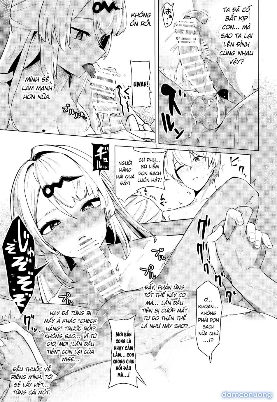 đọc truyện Ngu Muội U Tối, Nuốt Chửng Minh Triết Chương 0 ảnh 18 tại Thiên Thai Truyện