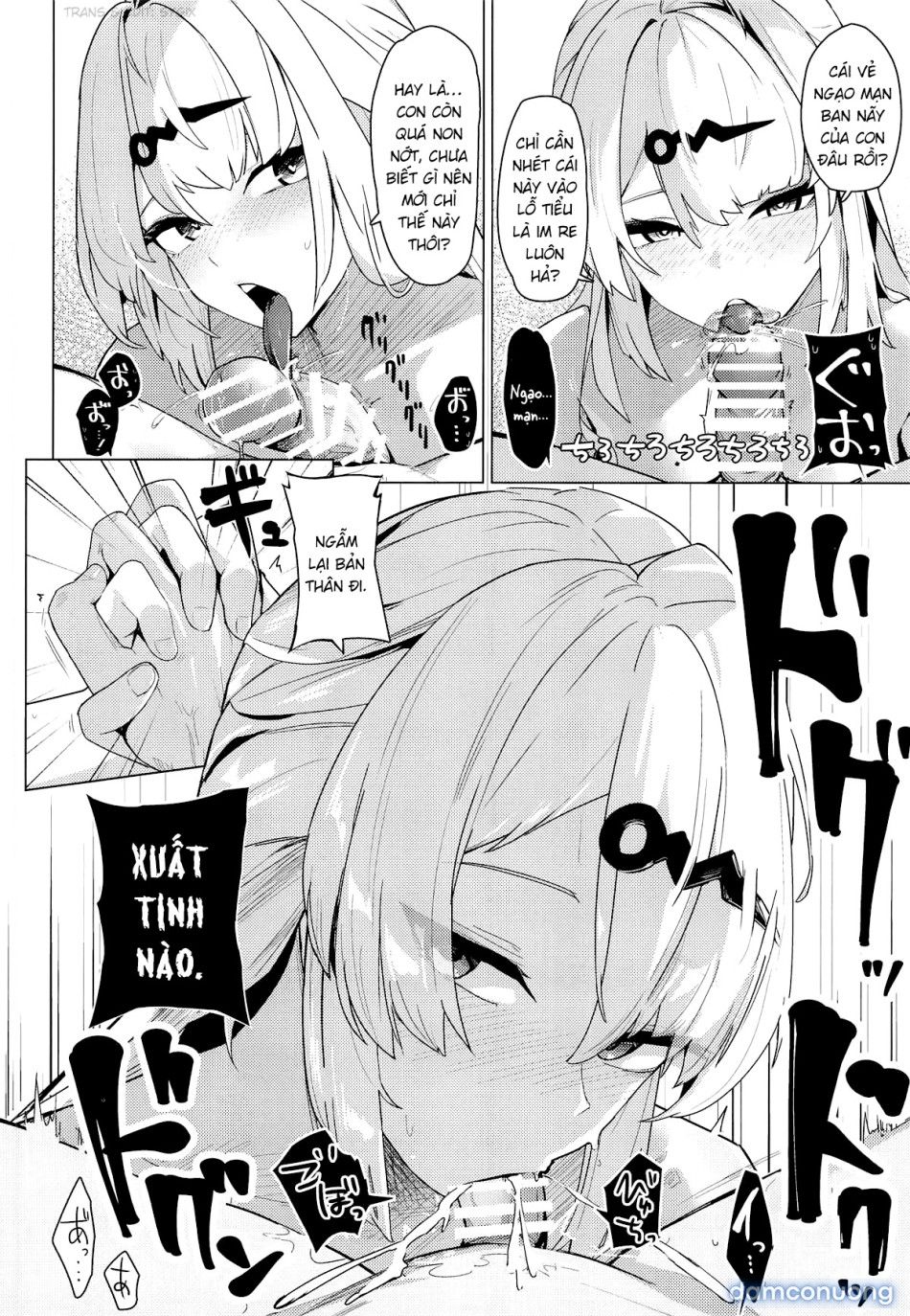 đọc truyện Ngu Muội U Tối, Nuốt Chửng Minh Triết Chương 0 ảnh 19 tại Thiên Thai Truyện