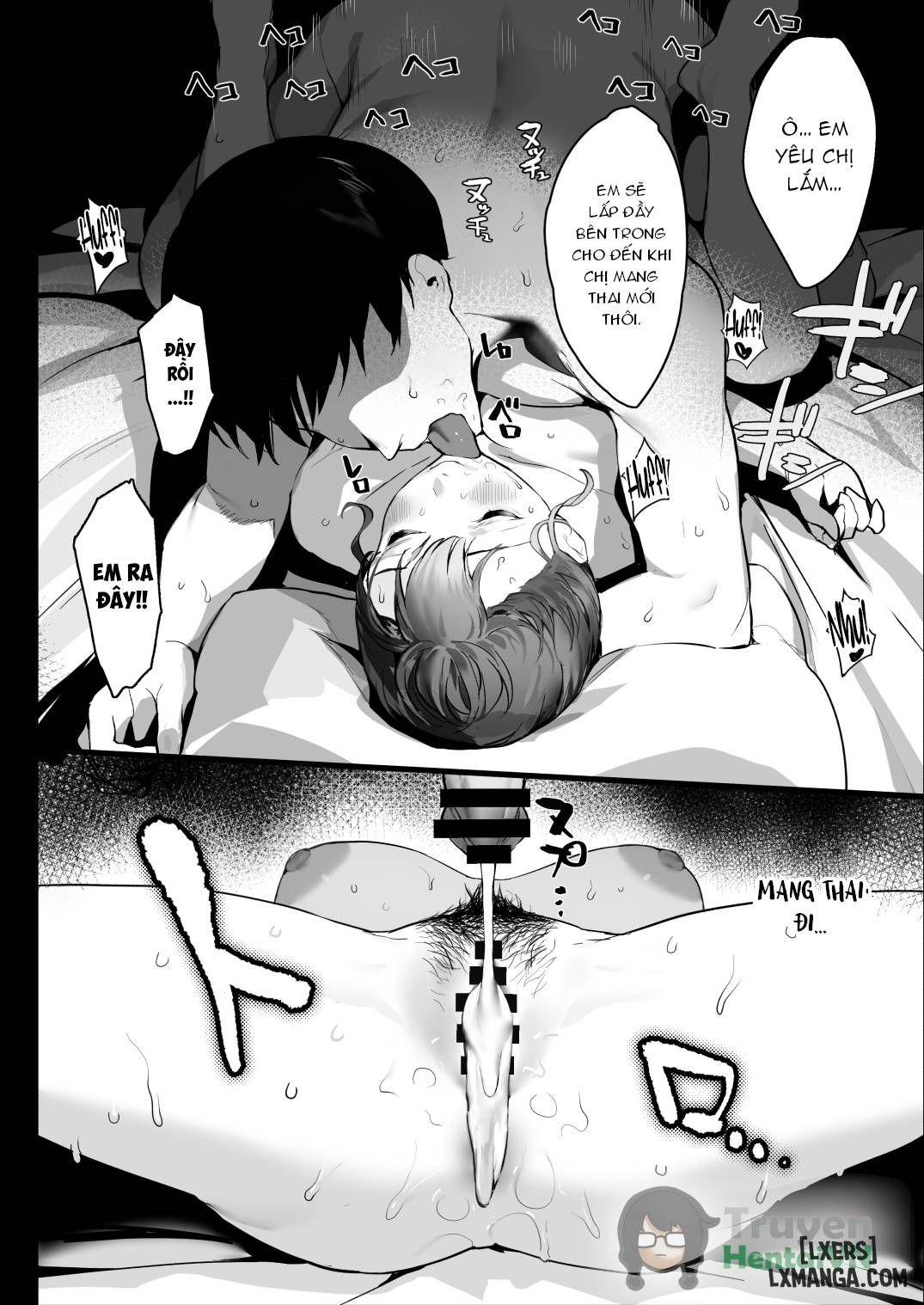đọc truyện Ngủ Ngon Nhé, Onee-chan Chương 1 ảnh 6 tại Giả Dược