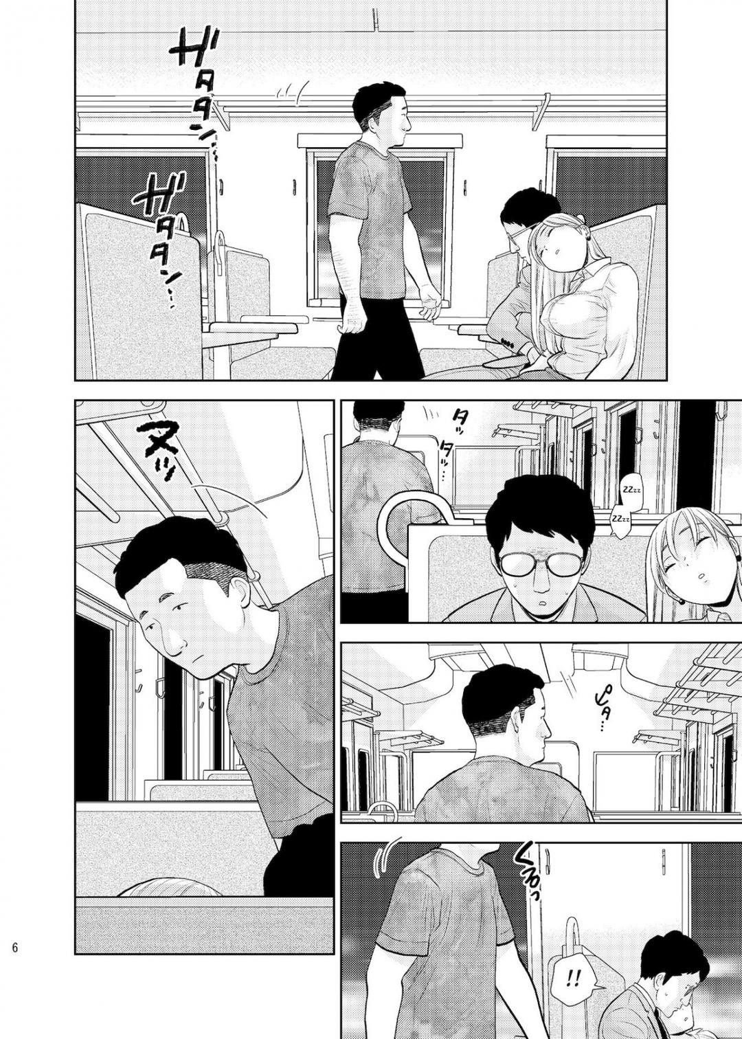 Ngủ Say Trên Chuyến Tàu Cuối Oneshot page 8 - Giả Dược