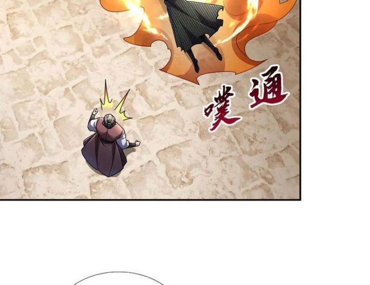 đọc truyện Ngủ Say Vạn Cổ: Xuất Thế Quét Ngang Chư Thiên Chương 100 ảnh 83 tại Thiên Thai Truyện