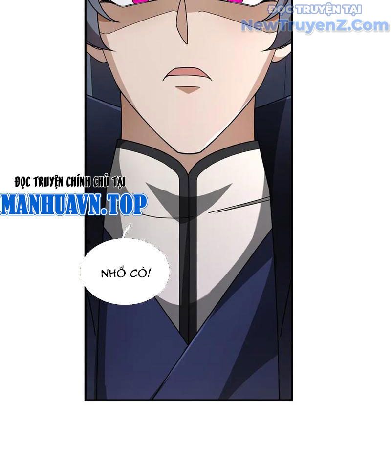 đọc truyện Ngủ Say Vạn Cổ: Xuất Thế Quét Ngang Chư Thiên Chương 102 ảnh 66 tại Thiên Thai Truyện