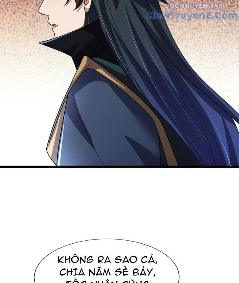 đọc truyện Ngủ Say Vạn Cổ: Xuất Thế Quét Ngang Chư Thiên Chương 102 ảnh 82 tại Thiên Thai Truyện