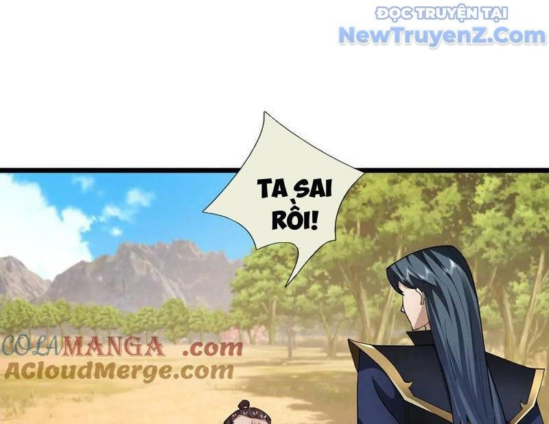 đọc truyện Ngủ Say Vạn Cổ: Xuất Thế Quét Ngang Chư Thiên Chương 103 ảnh 81 tại Thiên Thai Truyện