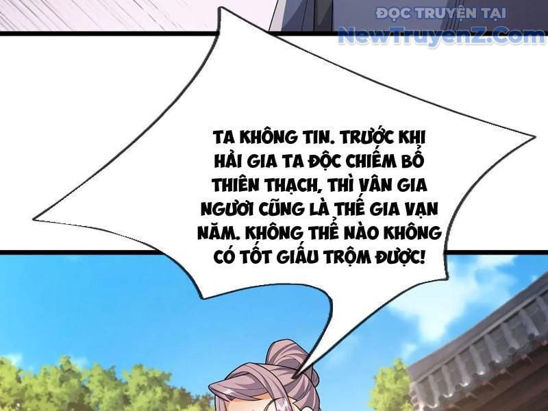 đọc truyện Ngủ Say Vạn Cổ: Xuất Thế Quét Ngang Chư Thiên Chương 104 ảnh 17 tại Thiên Thai Truyện