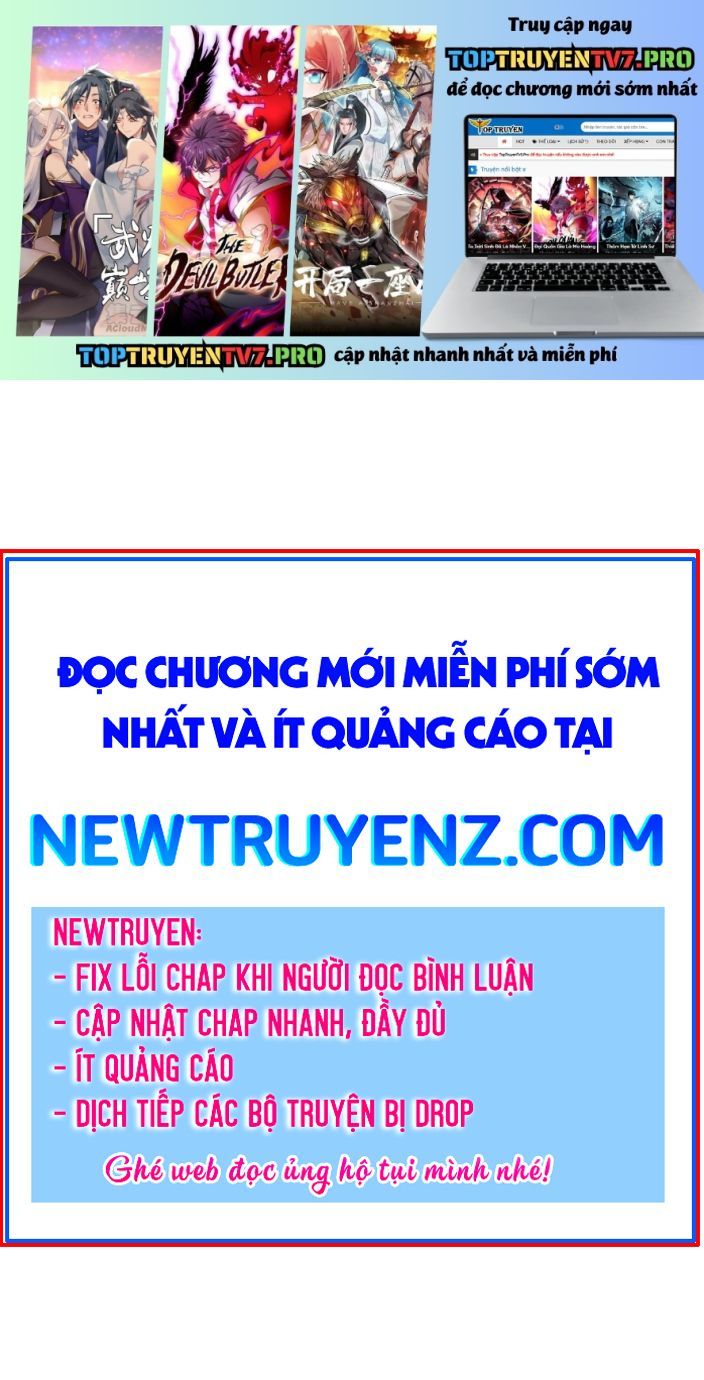 đọc truyện Ngủ Say Vạn Cổ: Xuất Thế Quét Ngang Chư Thiên Chương 105 ảnh 3 tại Thiên Thai Truyện