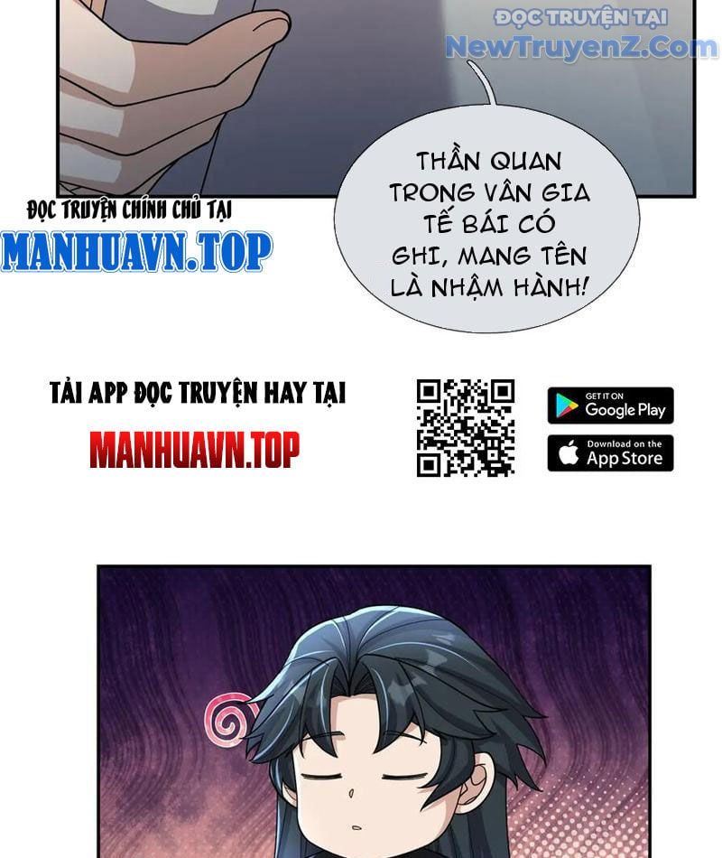 đọc truyện Ngủ Say Vạn Cổ: Xuất Thế Quét Ngang Chư Thiên Chương 105 ảnh 84 tại Thiên Thai Truyện