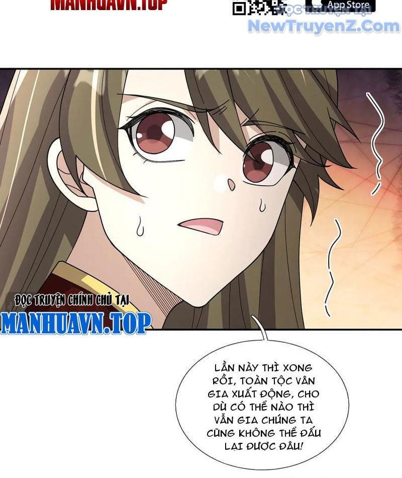 đọc truyện Ngủ Say Vạn Cổ: Xuất Thế Quét Ngang Chư Thiên Chương 105 ảnh 92 tại Thiên Thai Truyện