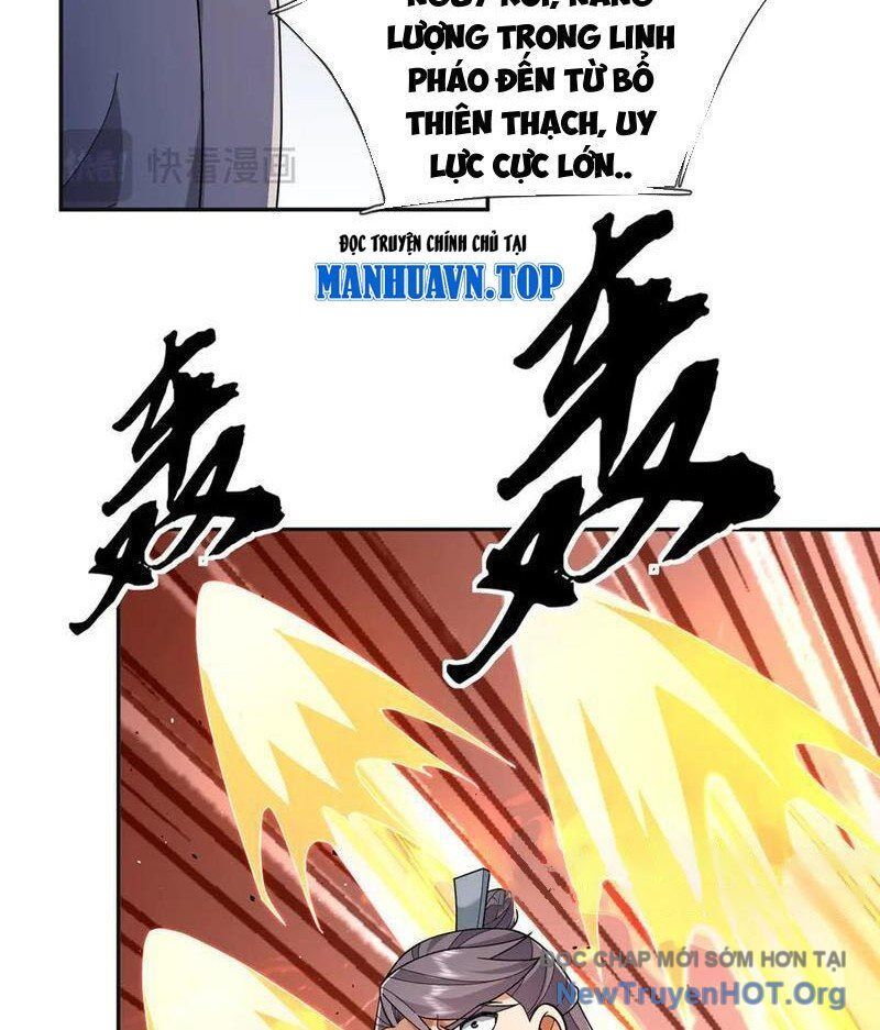 đọc truyện Ngủ Say Vạn Cổ: Xuất Thế Quét Ngang Chư Thiên Chương 106 ảnh 17 tại Thiên Thai Truyện