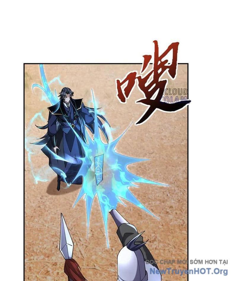 đọc truyện Ngủ Say Vạn Cổ: Xuất Thế Quét Ngang Chư Thiên Chương 110 ảnh 16 tại Thiên Thai Truyện