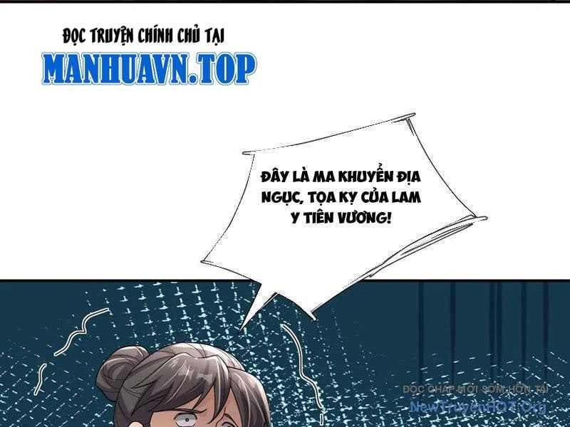 đọc truyện Ngủ Say Vạn Cổ: Xuất Thế Quét Ngang Chư Thiên Chương 111 ảnh 108 tại Thiên Thai Truyện