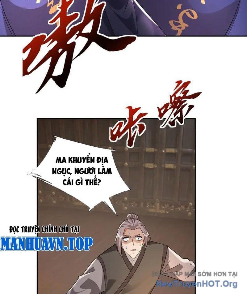 đọc truyện Ngủ Say Vạn Cổ: Xuất Thế Quét Ngang Chư Thiên Chương 112 ảnh 4 tại Thiên Thai Truyện