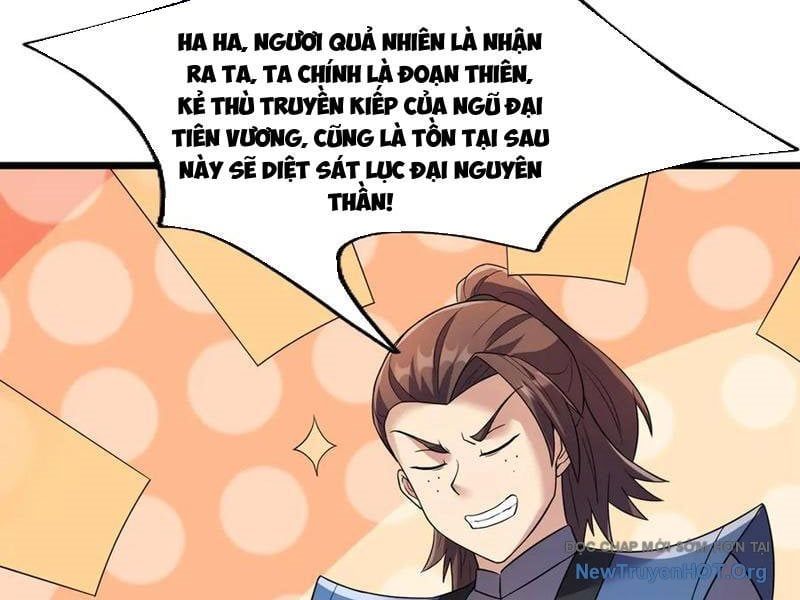 đọc truyện Ngủ Say Vạn Cổ: Xuất Thế Quét Ngang Chư Thiên Chương 114 ảnh 24 tại Thiên Thai Truyện