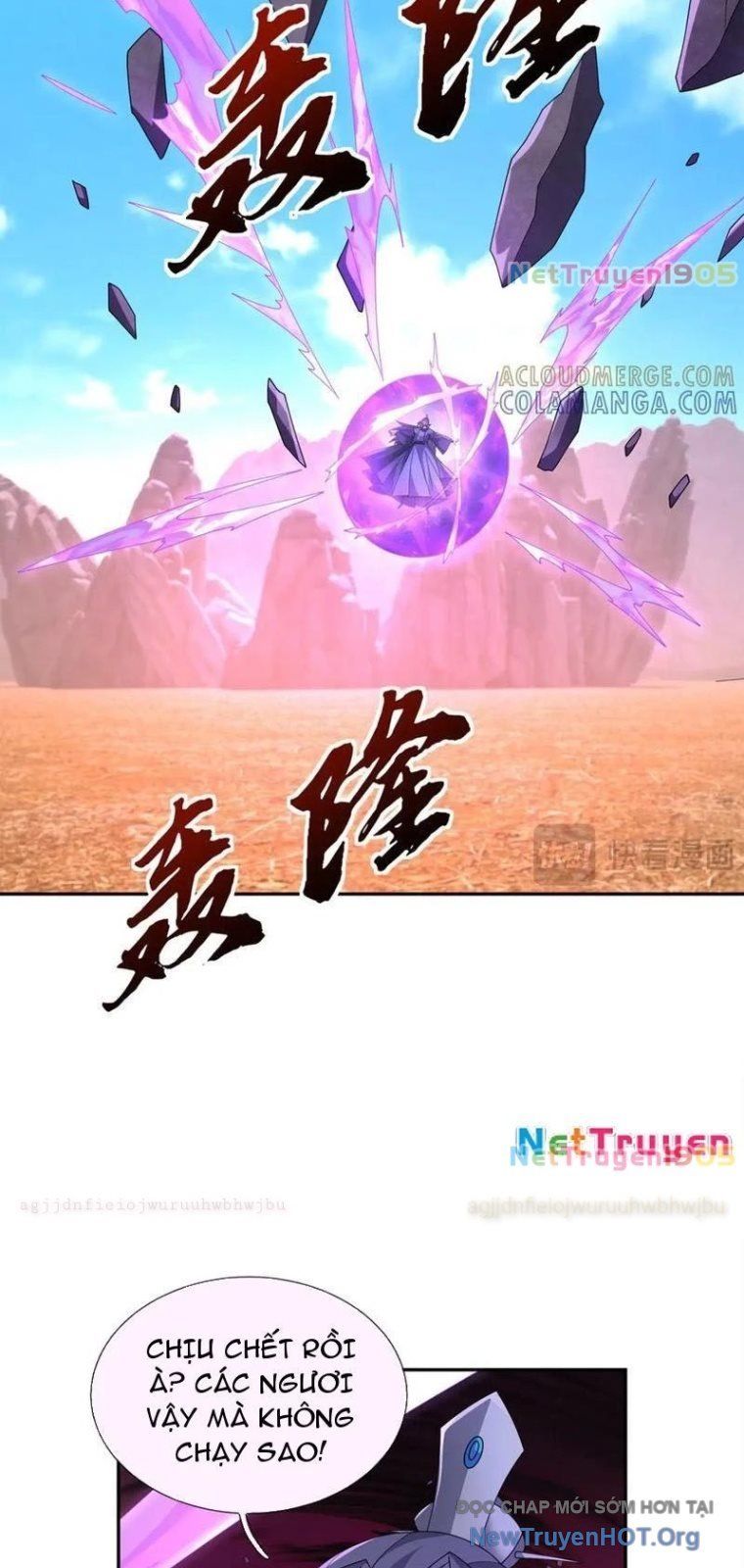 đọc truyện Ngủ Say Vạn Cổ: Xuất Thế Quét Ngang Chư Thiên Chương 117 ảnh 29 tại Thiên Thai Truyện