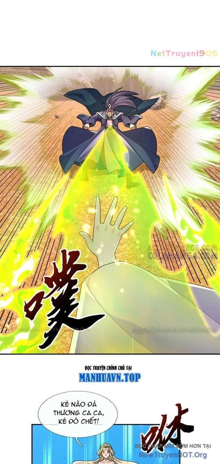 đọc truyện Ngủ Say Vạn Cổ: Xuất Thế Quét Ngang Chư Thiên Chương 117 ảnh 42 tại Thiên Thai Truyện