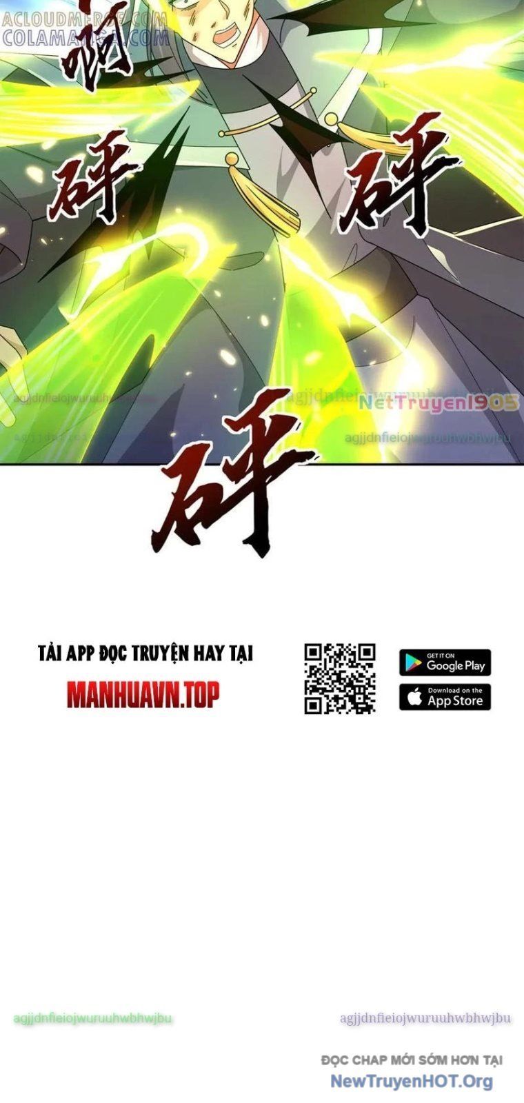 đọc truyện Ngủ Say Vạn Cổ: Xuất Thế Quét Ngang Chư Thiên Chương 117 ảnh 44 tại Thiên Thai Truyện