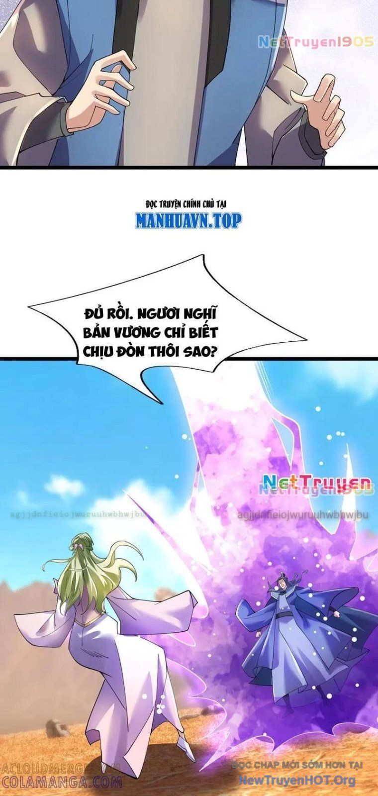 đọc truyện Ngủ Say Vạn Cổ: Xuất Thế Quét Ngang Chư Thiên Chương 117 ảnh 46 tại Thiên Thai Truyện