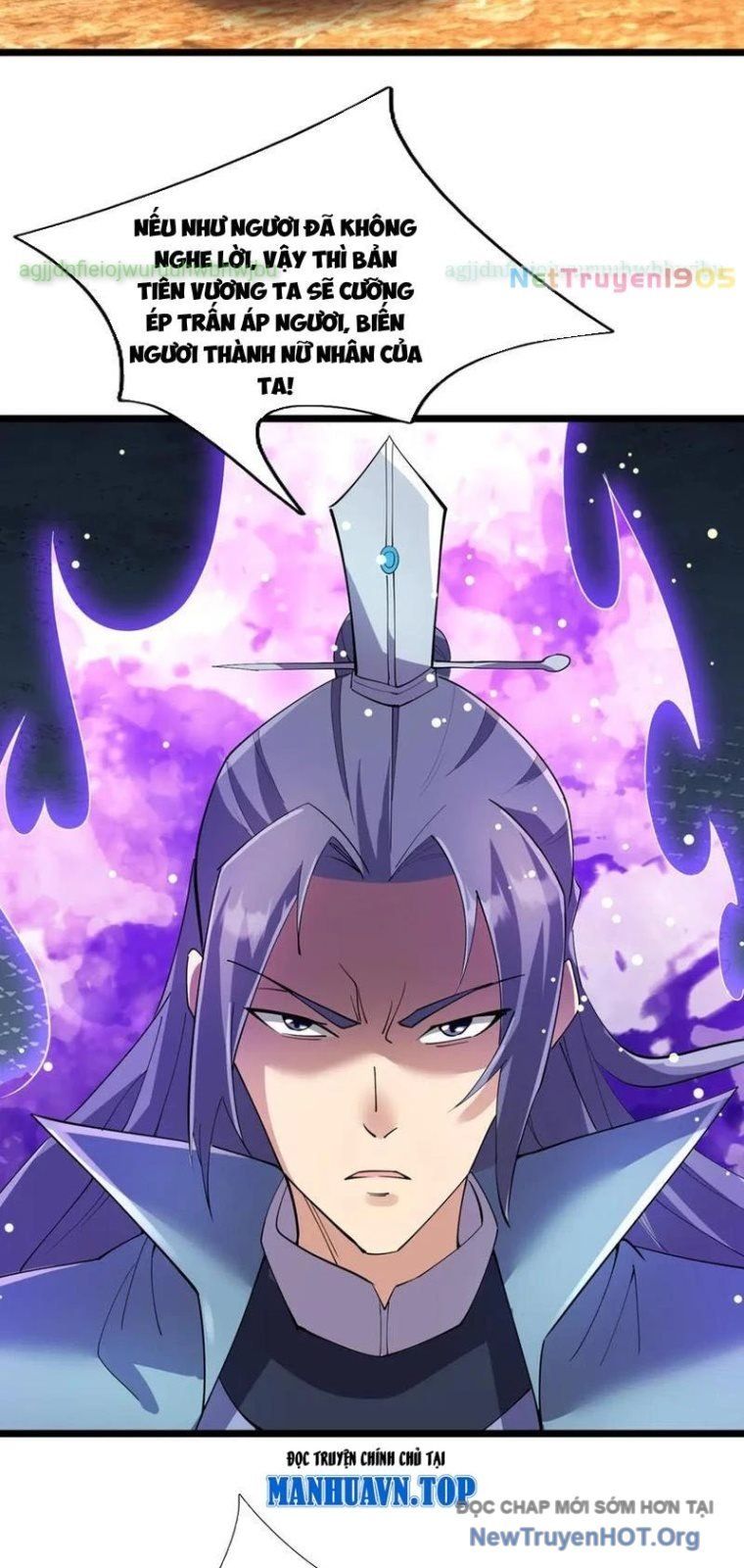 đọc truyện Ngủ Say Vạn Cổ: Xuất Thế Quét Ngang Chư Thiên Chương 117 ảnh 47 tại Thiên Thai Truyện