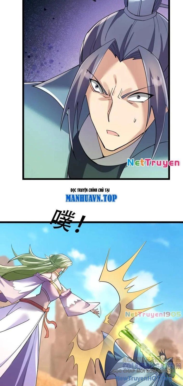 đọc truyện Ngủ Say Vạn Cổ: Xuất Thế Quét Ngang Chư Thiên Chương 117 ảnh 49 tại Thiên Thai Truyện