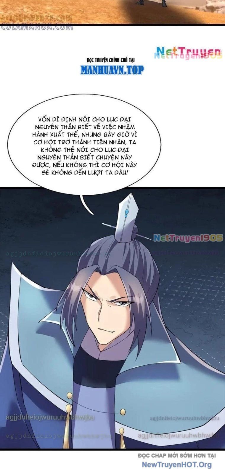 đọc truyện Ngủ Say Vạn Cổ: Xuất Thế Quét Ngang Chư Thiên Chương 117 ảnh 57 tại Thiên Thai Truyện