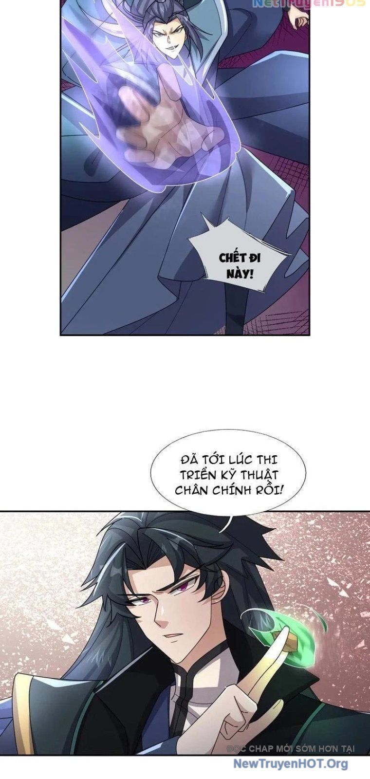 đọc truyện Ngủ Say Vạn Cổ: Xuất Thế Quét Ngang Chư Thiên Chương 117 ảnh 9 tại Thiên Thai Truyện