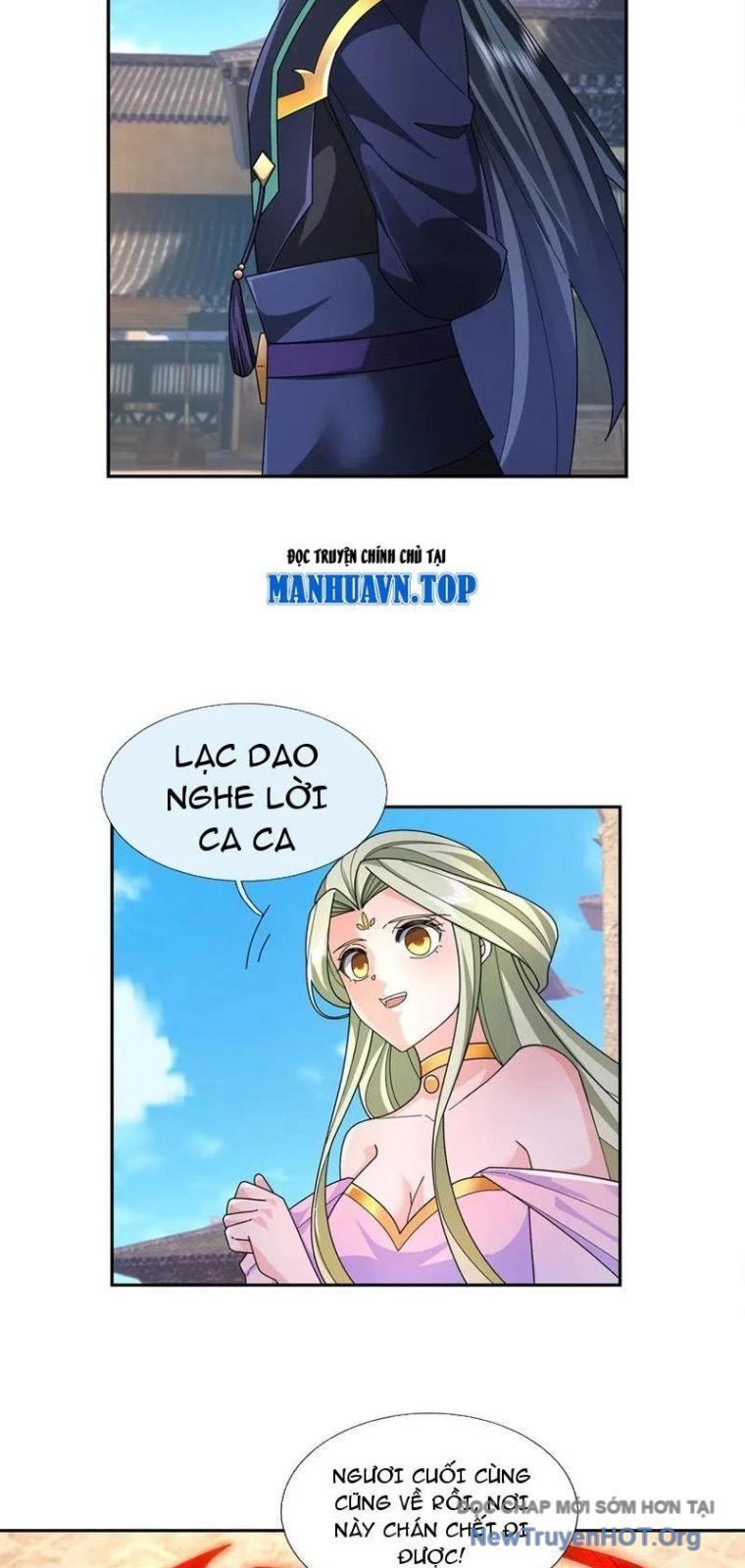 đọc truyện Ngủ Say Vạn Cổ: Xuất Thế Quét Ngang Chư Thiên Chương 118 ảnh 17 tại Thiên Thai Truyện