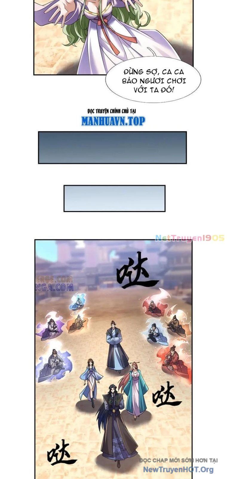 đọc truyện Ngủ Say Vạn Cổ: Xuất Thế Quét Ngang Chư Thiên Chương 118 ảnh 27 tại Thiên Thai Truyện